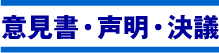 �ӌ���