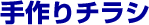����`���V