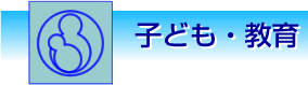 �q�ǂ��E����