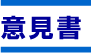 �ӌ���