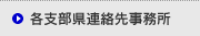 �e�x�����A���掖����
