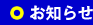 ���m�点